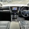 toyota alphard 2020 CFJ1678800 image 16
