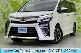 toyota voxy 2021 quick_quick_3BA-ZRR80W_ZRR80-0701534