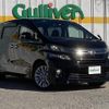 toyota vellfire 2014 -TOYOTA--Vellfire DBA-ANH20W--ANH20-8320736---TOYOTA--Vellfire DBA-ANH20W--ANH20-8320736- image 1