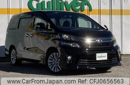 toyota vellfire 2014 -TOYOTA--Vellfire DBA-ANH20W--ANH20-8320736---TOYOTA--Vellfire DBA-ANH20W--ANH20-8320736-