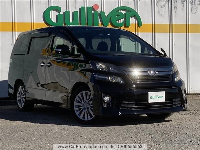 toyota vellfire 2014 -TOYOTA--Vellfire DBA-ANH20W--ANH20-8320736---TOYOTA--Vellfire DBA-ANH20W--ANH20-8320736- image 1