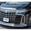 toyota alphard 2019 -TOYOTA--Alphard DAA-AYH30W--AYH30-0081034---TOYOTA--Alphard DAA-AYH30W--AYH30-0081034- image 7