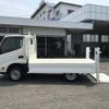 toyota dyna-truck 2017 GOO_NET_EXCHANGE_0702476A30250703W001 image 12