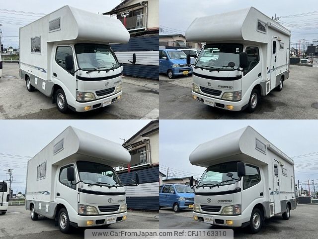 toyota dyna-truck 2003 -TOYOTA--Dyna GE-RZY230ｶｲ--RZY230-0007622---TOYOTA--Dyna GE-RZY230ｶｲ--RZY230-0007622- image 2