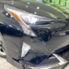 toyota prius 2016 -TOYOTA--Prius DAA-ZVW51--ZVW51-6040121---TOYOTA--Prius DAA-ZVW51--ZVW51-6040121- image 14