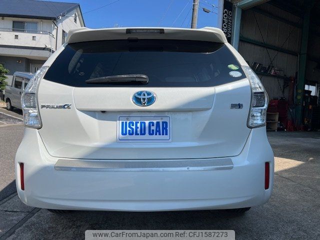 toyota prius-α 2014 CFJ1587273 image 2