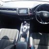 honda vezel 2015 23713 image 17