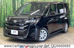 toyota noah 2024 -TOYOTA--Noah 6BA-MZRA90W--MZRA90-0088***---TOYOTA--Noah 6BA-MZRA90W--MZRA90-0088***-