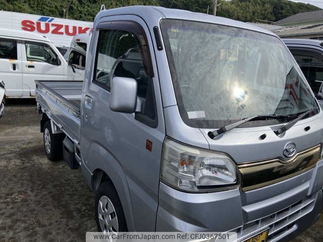 daihatsu hijet-truck 2015 -DAIHATSU--Hijet Truck EBD-S500P--S500P-0029160---DAIHATSU--Hijet Truck EBD-S500P--S500P-0029160- image 1