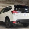 subaru forester 2022 quick_quick_4BA-SK5_SK5-032755 image 16
