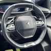 peugeot 208 2020 CFJ1698889 image 11
