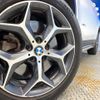bmw x1 2016 CFJ1528461 image 15