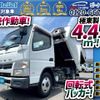 mitsubishi-fuso canter 2016 GOO_NET_EXCHANGE_0700644A30250717W003 image 1