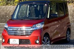 nissan dayz-roox 2016 quick_quick_DBA-B21A_B21A-0243762