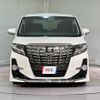 toyota alphard 2015 quick_quick_AGH30W_AGH30-0016627 image 12