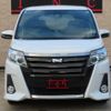 toyota noah 2016 CFJ1677654 image 4