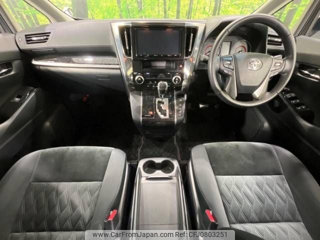 toyota vellfire 2019 -TOYOTA--Vellfire DBA-AGH35W--AGH35-0039807---TOYOTA--Vellfire DBA-AGH35W--AGH35-0039807- image 2