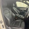 mercedes-benz c-class-station-wagon 2018 quick_quick_DBA-205240C_WDD2052402F679793 image 9