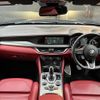 alfa-romeo stelvio 2021 -ALFA ROMEO--Alfa Romeo Stelvio 3BA-94920--ZARPAHJN0M7D20512---ALFA ROMEO--Alfa Romeo Stelvio 3BA-94920--ZARPAHJN0M7D20512- image 16