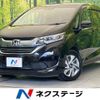 honda freed 2017 -HONDA--Freed DAA-GB7--GB7-1049251---HONDA--Freed DAA-GB7--GB7-1049251- image 1