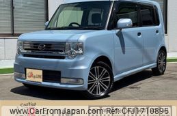 daihatsu move-conte 2014 CFJ1710895