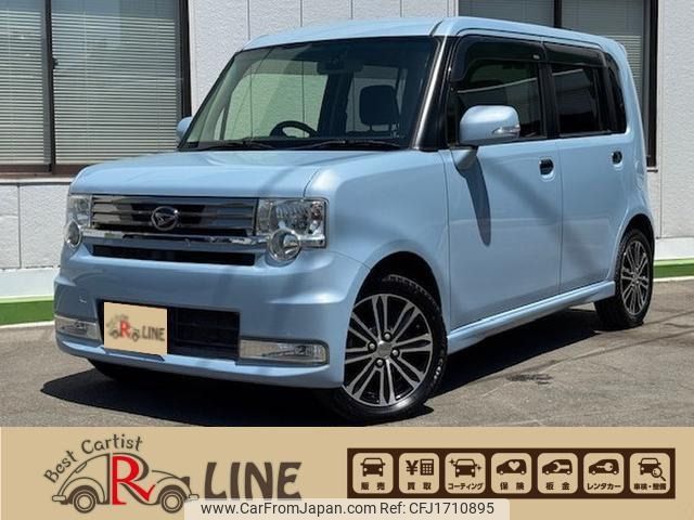 daihatsu move-conte 2014 CFJ1710895 image 1