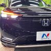 honda vezel 2023 -HONDA--VEZEL 6AA-RV5--RV5-1068434---HONDA--VEZEL 6AA-RV5--RV5-1068434- image 12