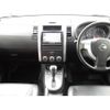 nissan x-trail 2012 -NISSAN--X-Trail DBA-NT31--NT31-234325---NISSAN--X-Trail DBA-NT31--NT31-234325- image 8