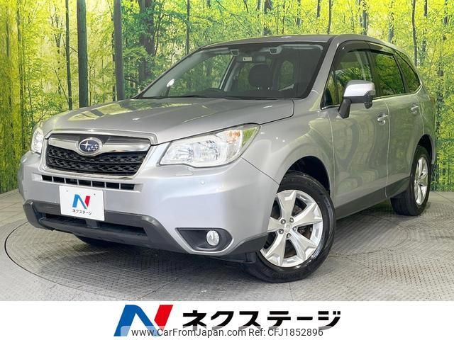 subaru forester 2015 CFJ1852896 image 1