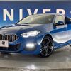 bmw 2-series 2021 quick_quick_7M20_WBA32AM0707H04498 image 13