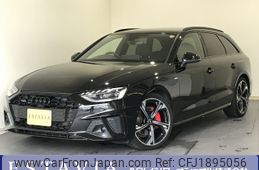 audi a4 2022 CFJ1895056