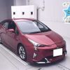 toyota prius 2016 -TOYOTA 【名古屋 307ﾕ9335】--Prius ZVW51-8002035---TOYOTA 【名古屋 307ﾕ9335】--Prius ZVW51-8002035- image 1