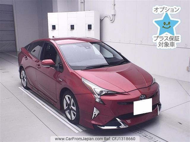 toyota prius 2016 -TOYOTA 【名古屋 307ﾕ9335】--Prius ZVW51-8002035---TOYOTA 【名古屋 307ﾕ9335】--Prius ZVW51-8002035- image 1
