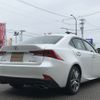 lexus is 2016 -LEXUS--Lexus IS DBA-ASE30--ASE30-0003341---LEXUS--Lexus IS DBA-ASE30--ASE30-0003341- image 8