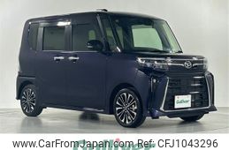 daihatsu tanto 2023 -DAIHATSU--Tanto 5BA-LA650S--LA650S-0354405---DAIHATSU--Tanto 5BA-LA650S--LA650S-0354405-