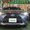 lexus ux 2019 -LEXUS--Lexus UX 6BA-MZAA10--MZAA10-2018050---LEXUS--Lexus UX 6BA-MZAA10--MZAA10-2018050- image 20