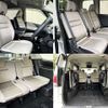 nissan serena 2017 504928-926763 image 6