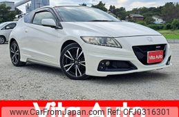 honda cr-z 2013 quick_quick_ZF2_ZF2-1000813