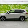 subaru forester 2016 quick_quick_DBA-SJ5_SJ5-081193 image 2