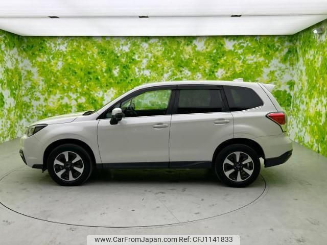 subaru forester 2016 quick_quick_DBA-SJ5_SJ5-081193 image 2
