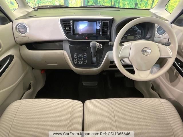 nissan dayz-roox 2018 quick_quick_B21A_B21A-0385701 image 2