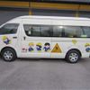 toyota hiace-commuter 2010 -TOYOTA--Hiace Commuter TRH223B--TRH223-6093879---TOYOTA--Hiace Commuter TRH223B--TRH223-6093879- image 23