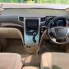 toyota vellfire 2013 CFJ1725066 image 3