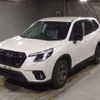 subaru forester 2022 -SUBARU--Forester SK5-032127---SUBARU--Forester SK5-032127- image 1