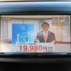 toyota vellfire 2010 -TOYOTA 【名変中 】--Vellfire ANH25W--8019911---TOYOTA 【名変中 】--Vellfire ANH25W--8019911- image 16