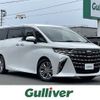 toyota alphard 2024 CFJ1329258 image 1