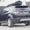 rover discovery 2018 -ROVER--Discovery CBA-LC2A--SALCA2AG7HH705076---ROVER--Discovery CBA-LC2A--SALCA2AG7HH705076- image 15