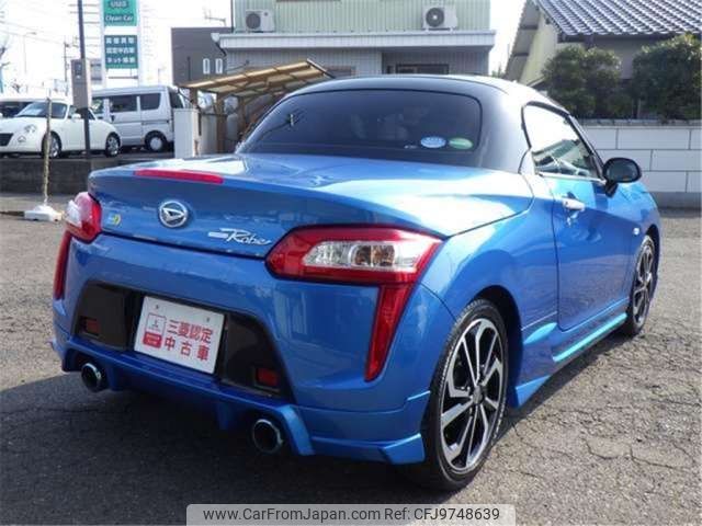 daihatsu copen 2017 -DAIHATSU 【香川 581ｽ3621】--Copen DBA-LA400K--LA400K-0020780---DAIHATSU 【香川 581ｽ3621】--Copen DBA-LA400K--LA400K-0020780- image 2