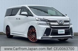 toyota vellfire 2017 -TOYOTA--Vellfire DBA-AGH30W--AGH30-0161071---TOYOTA--Vellfire DBA-AGH30W--AGH30-0161071-