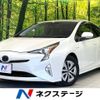 toyota prius 2016 -TOYOTA--Prius DAA-ZVW51--ZVW51-6025177---TOYOTA--Prius DAA-ZVW51--ZVW51-6025177- image 1